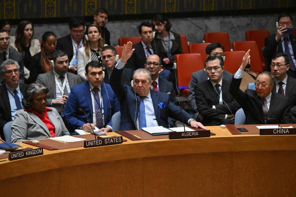 联合国通过加沙停火决议 张军：中迫使美国无法续阻挠