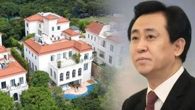 被接管后出售  许家印香港山顶豪宅估值5亿港元