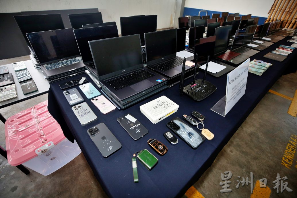 警方突击网赌集团IT部门，逮捕84男女