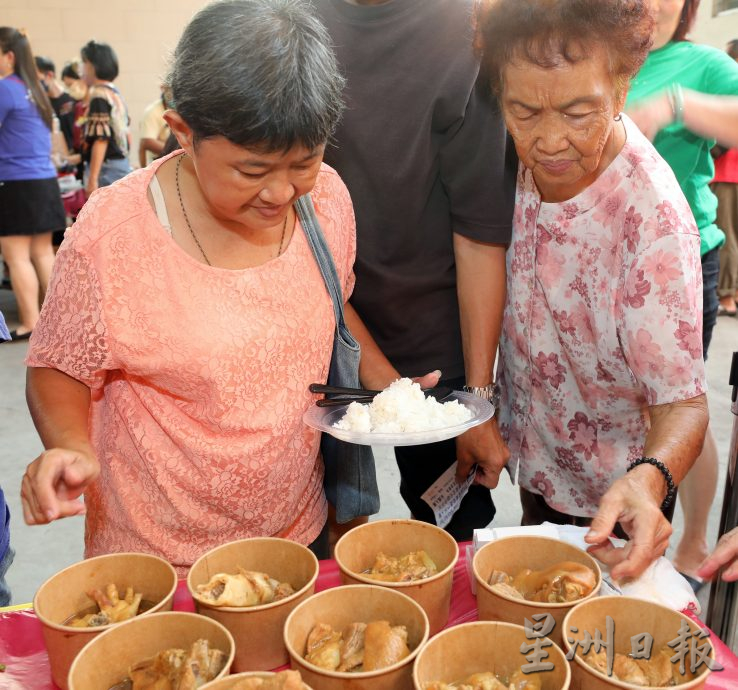 购报/大都会封底/巴生人全力捍卫肉骨茶