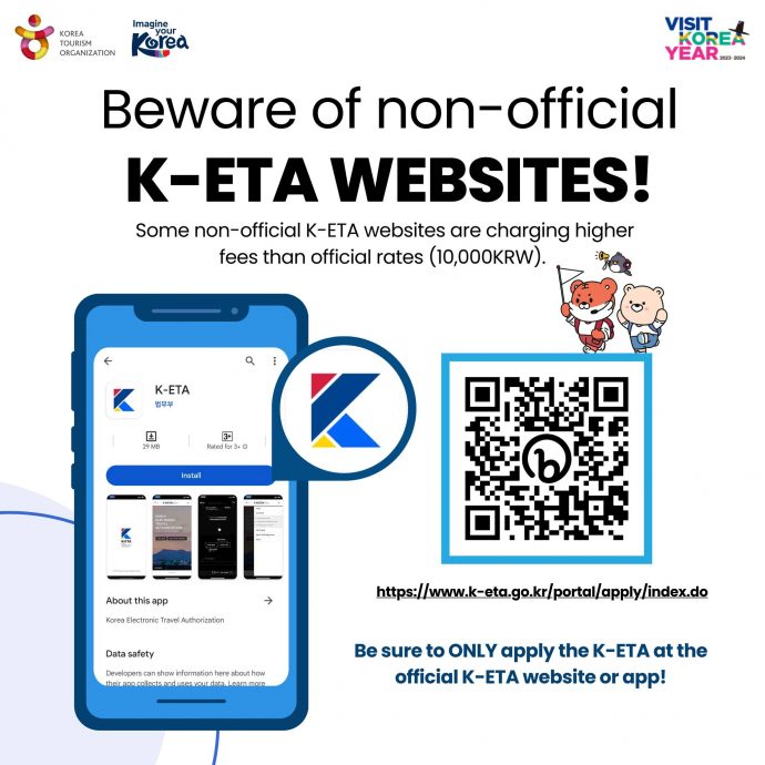 韩旅游局：赴韩须官网申请 没委外人处理K-ETA