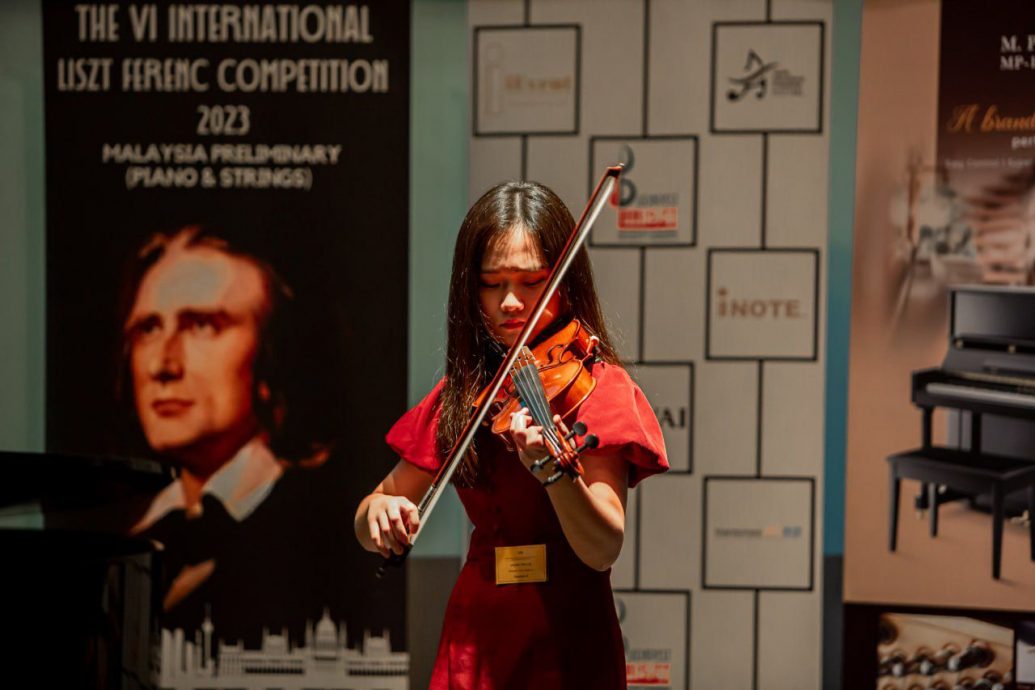 （古城版）第七届李斯特国际（匈牙利布达佩斯）钢琴及提琴公开赛之马来西亚选拔赛