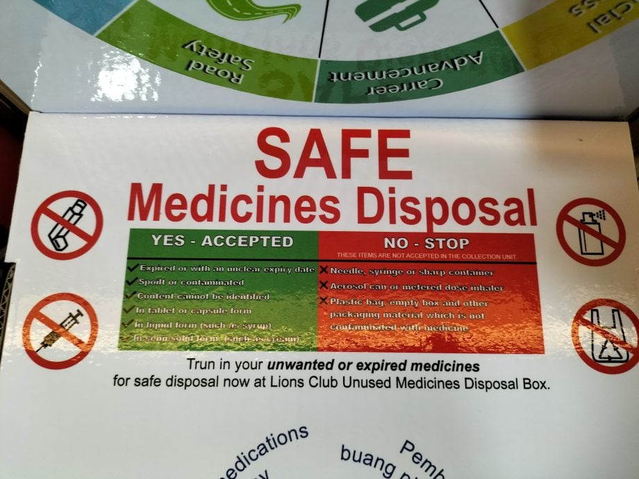 （大北马）“安全药物废置处理运动” 在社区地点置放药物回收箱