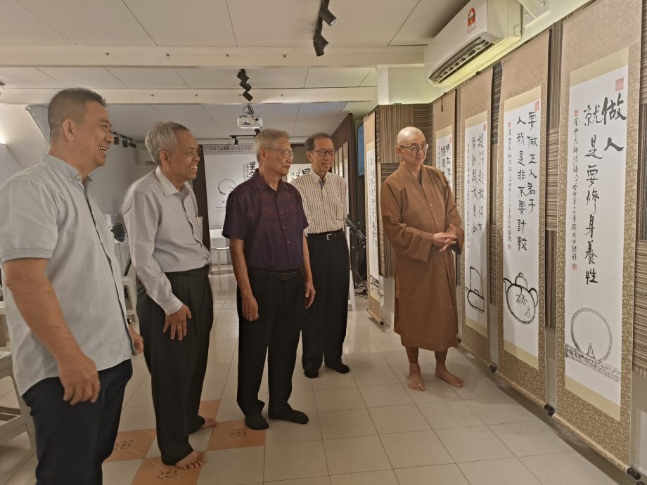 （大北马）“星空云海”书法纪念特展　继程法师书写及作画　与星云大师跨时空合著