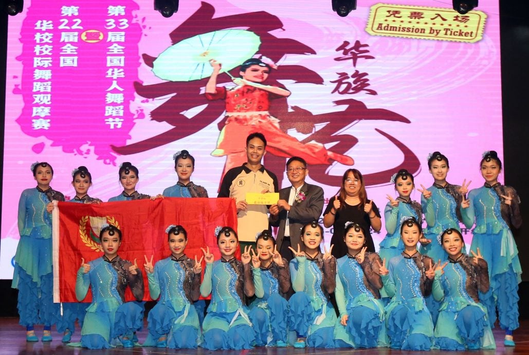 （大北马）北马学校在第33届全国华人舞蹈节表现出色