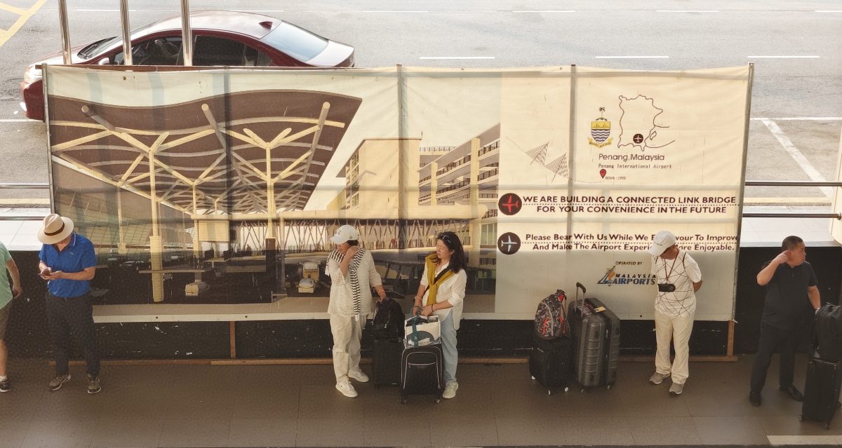 （大北马）槟机场航站楼及多层停车场衔接桥 料下月27日竣工