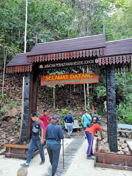 （已签发）柔：周忠信：直接拨款给銮环保登山协会  修补南峇山破损步道