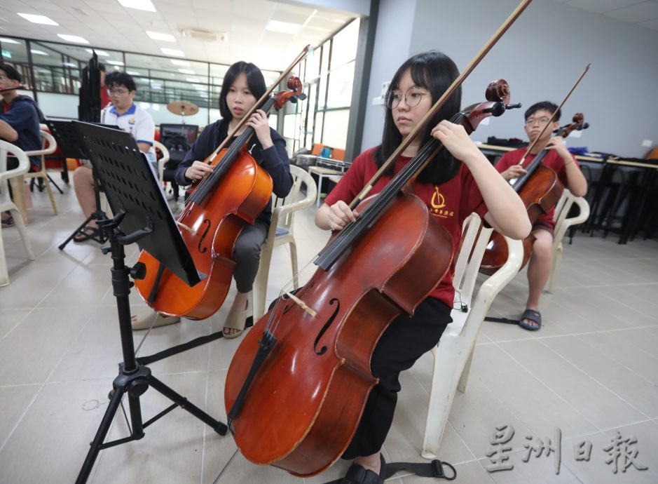（已签发）柔：暌违3年，工大华乐团《续．缘》音乐会5月25日登场