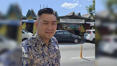 印尼火山爆发 | 团结部长等无法飞亚庇 团结事务行政议员会议取消