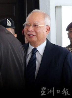 1MDB洗钱滥权案|吕爱霜否认有交易 提供不利纳吉证据