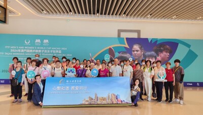 ITTF Men’s and Women’s World Cup Macao 2024 Presented by Galaxy Entertainment Group Successfully Concluded with Diversified Extended Activities to Enhance the Atmosphere of “City of Sports”