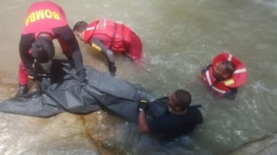 6名青年到瀑布戏水，1人不幸溺毙