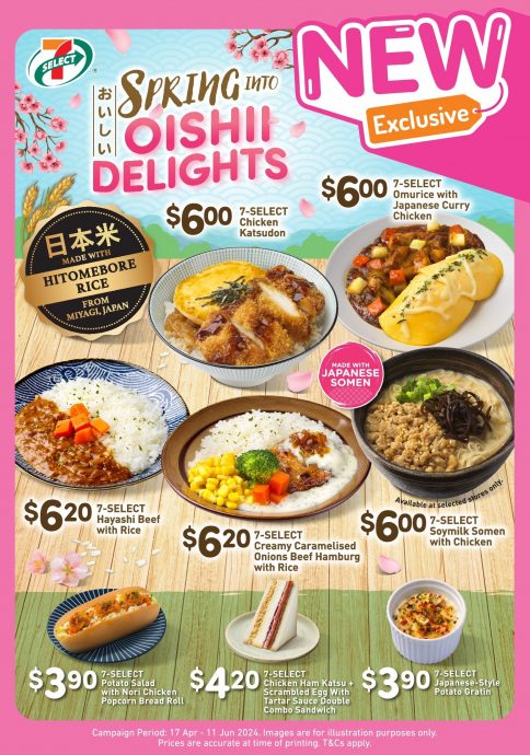 Spring into Oishii Delights KV