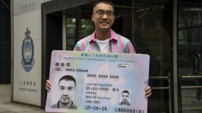 港跨性别原告谢浩霖7年抗争   成功改身份证性别