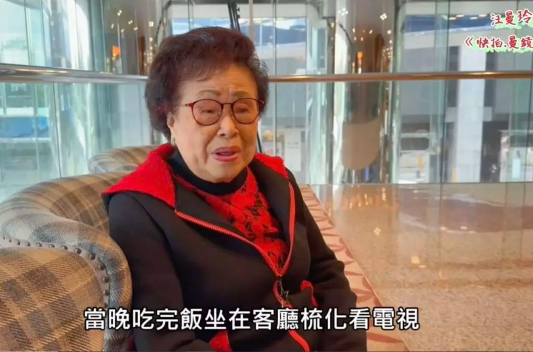 92岁“容姨”谭倩红家中晕倒 ​要装心脏起搏器保命