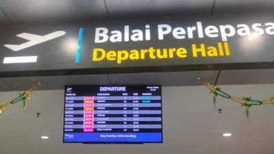 印尼火山爆发 士乃国际机场往沙砂4航班取消