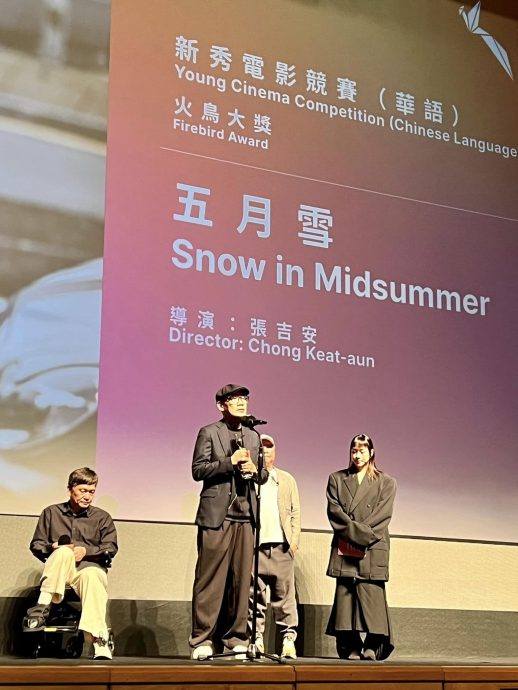 《五月雪》揚威香港國際電影節 5月9日香港上映