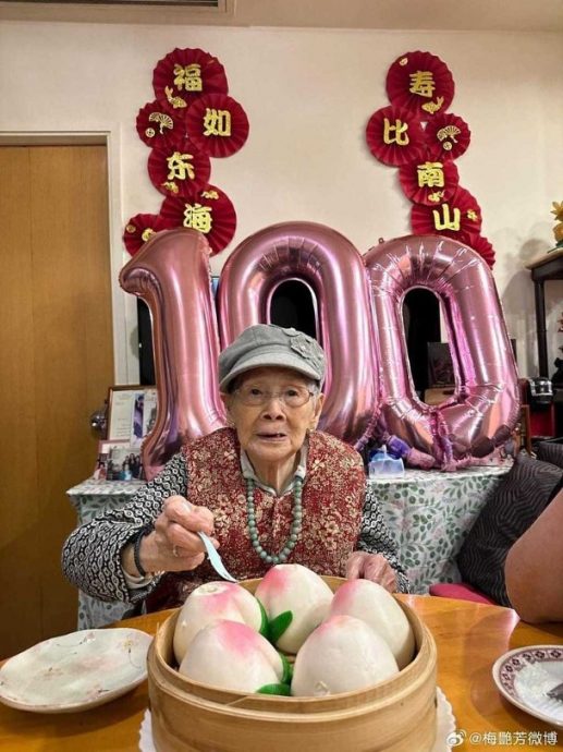 不见儿子梅启明贺寿 梅妈100岁生日状态极佳　