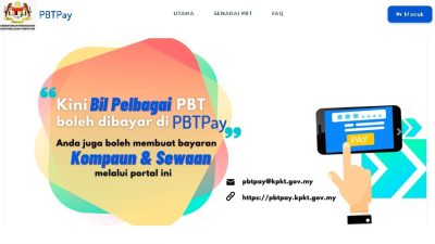 瓜登市厅推一站式网站   线上缴门牌税执照费及罚款