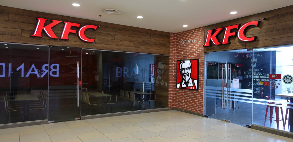 东：杯葛KFC肯德基快餐店