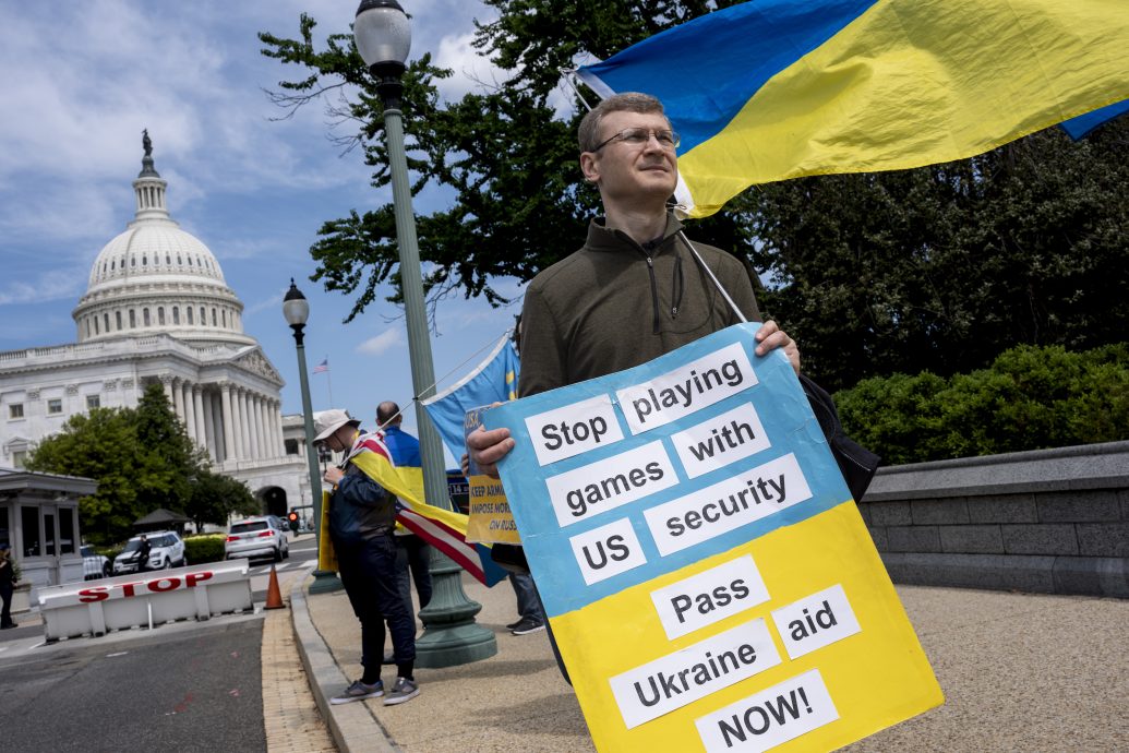 两党罕见一致 美参院压倒性通过援助乌克兰以色列台湾法案
