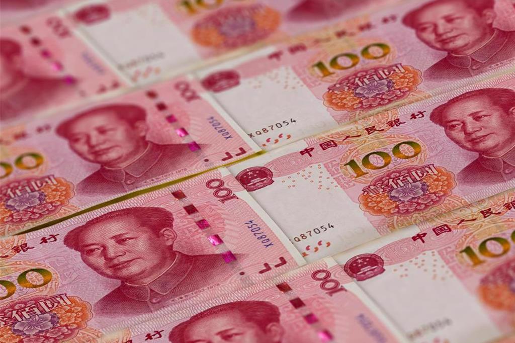 中国最年轻富豪违《证券法》遭重罚7000多万元
