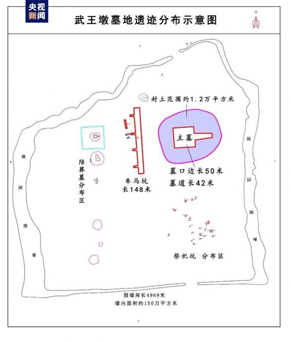 中国考古发掘迄今楚国最高等级墓葬