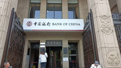 中国银行担忧被制裁 中企与俄交易转走地下管道