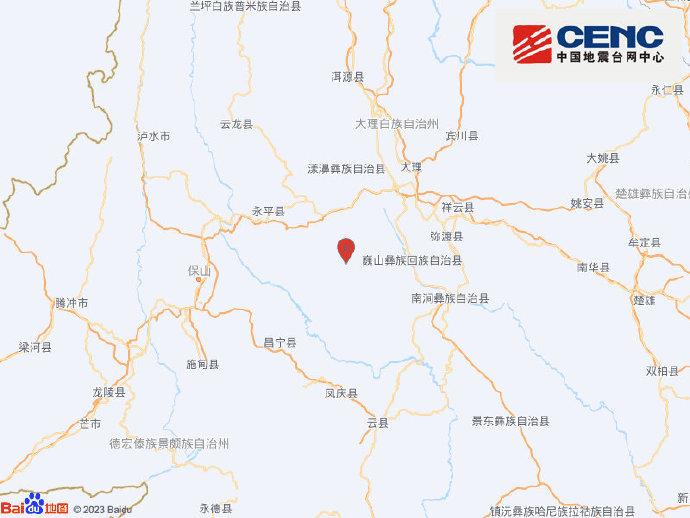 云南大理州巍山县发生4.3级地震　震源深度10公里