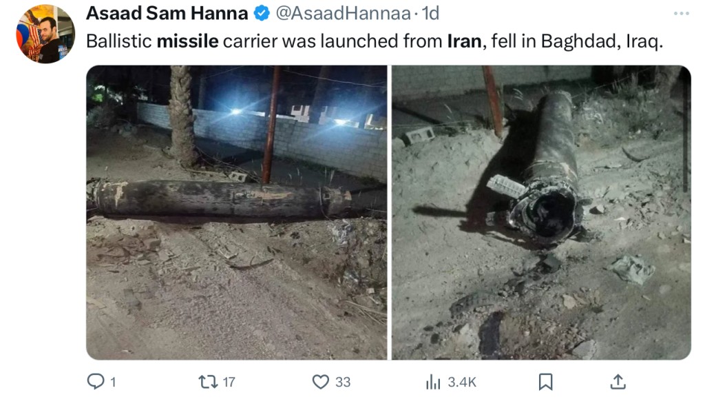伊朗狂轰以色列 导弹、无人机残骸散布中东邻国