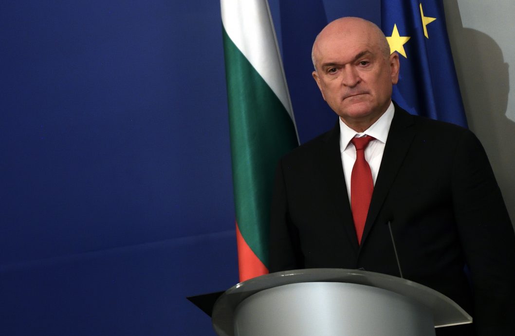 保加利亚总统任命看守政府 6月9日提前国会大选 