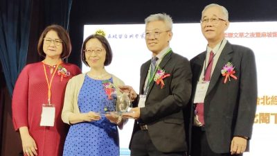 叶非必: 台湾未来将继续支持大马华文教育