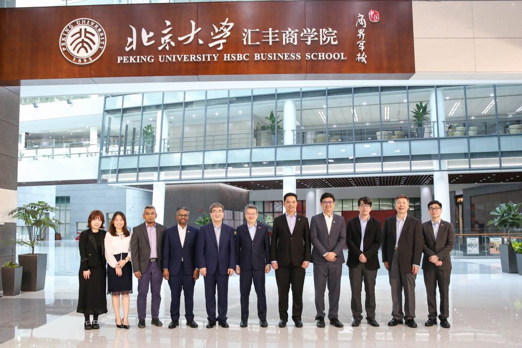副部长刘镇东 : 访问北京大学汇丰商学院