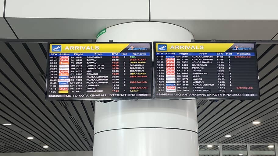 印尼火山噴發 隆往返沙巴班機大多取消！