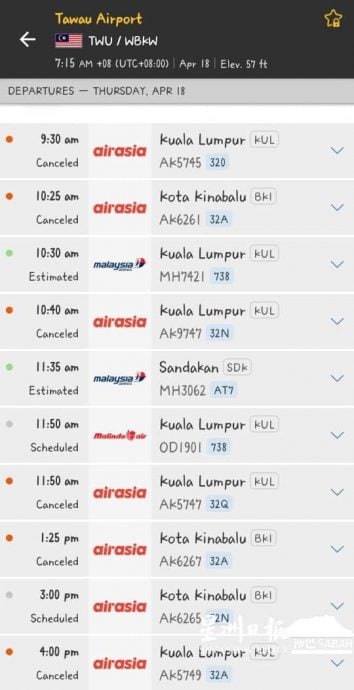 印尼火山噴發 隆往返沙巴班機大多取消！