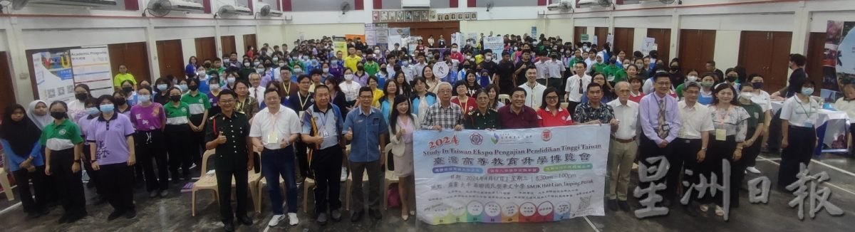 台湾高等教育升学博览会太平华联华中举行23所学府参与