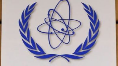 国际原子能机构：伊朗核场址未受损 呼吁各方保持克制