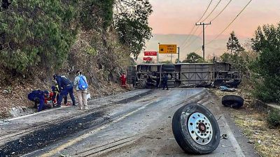 墨西哥中部交通事故致14人死亡