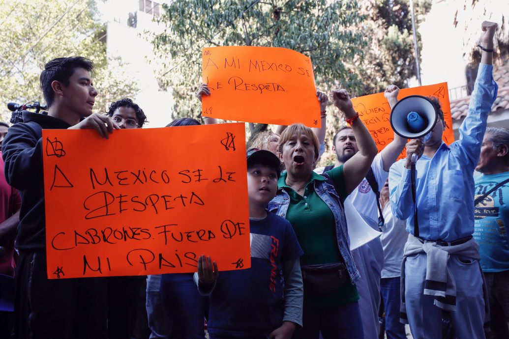 声援墨西哥　尼加拉瓜宣布与厄瓜多尔断交