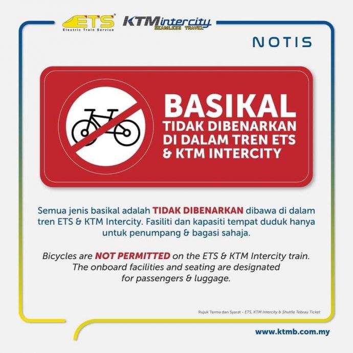 大都會/禁止攜帶腳踏車進入電動列車（ETS）和城際列車（KTM Intercity）車廂／1圖