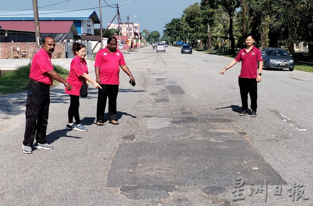 太平国州议员争取RM85.3万 重铺后廊区道路