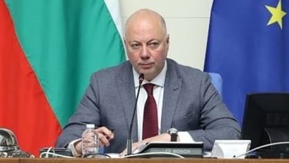 存在违规行为 保加利亚国会议长被罢免