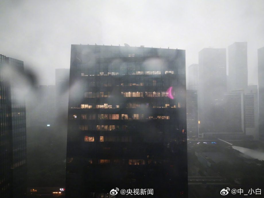 广东暴雨持续 深圳全市进入暴雨防御状态