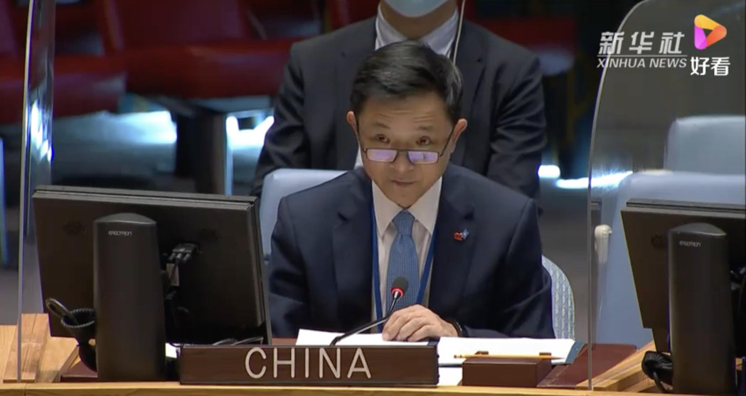 戴兵：中国支持安理会尽快行动让巴勒斯坦成为联合国正式会员国