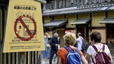 受够了！4月起京都祇园完全禁游客进入私人小道