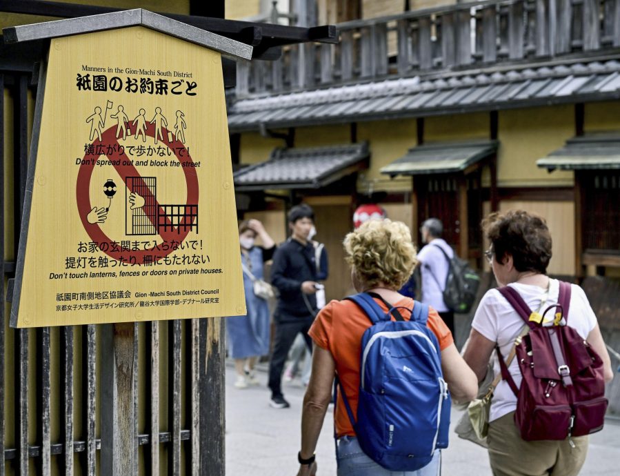 拚盤/受夠了！2024年4月起京都祇園完全禁止遊客進入私人小道