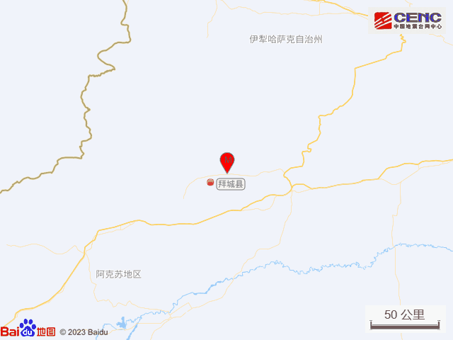 新疆阿克苏地区拜城县发生5.1级地震