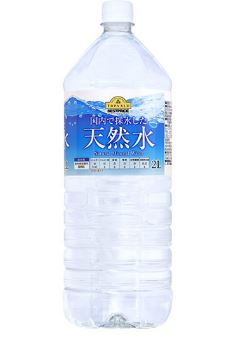 日本永旺自有品牌水瓶盖飘异臭 约86万瓶回收