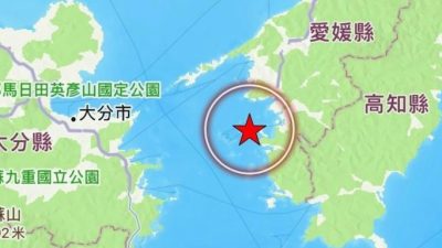 日本西部6.4级地震　震源深度50公里