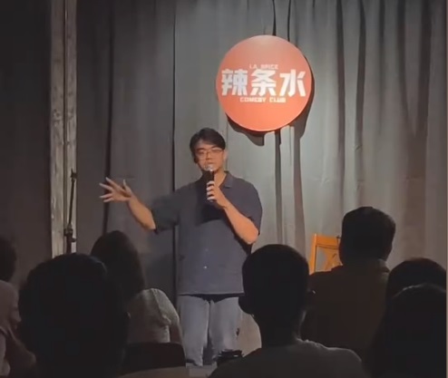 柔：时尚记事簿（4月13日刊）：脱口秀，吐槽生活大小事